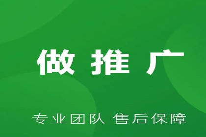 竞价开户推广案例市场分析